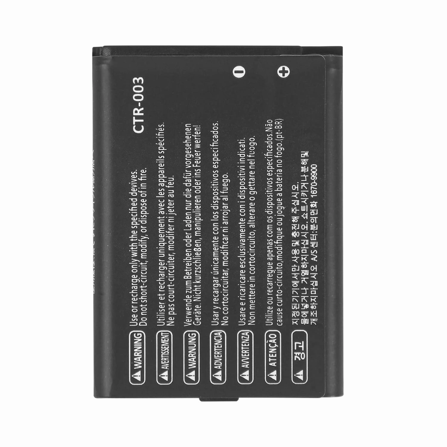 2000mAh 3DS/ 2DS Battery, 2025 New Upgrade Lithium-Ion High Capacity CTR-003 Battery for Nintendo Old 3DS/ 2DS/ NEW2DS Gaming Console Replacement Battery with 1*Repair Tool (Not for New 3DS/ 3DS XL)
