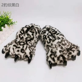 Animal Paw Slippers for Men & Women, Funny & Warm Indoor Slippers