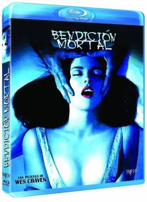 Deadly Blessing (1981) [ Blu-Ray, Reg.A/B/C Import - Spain ]