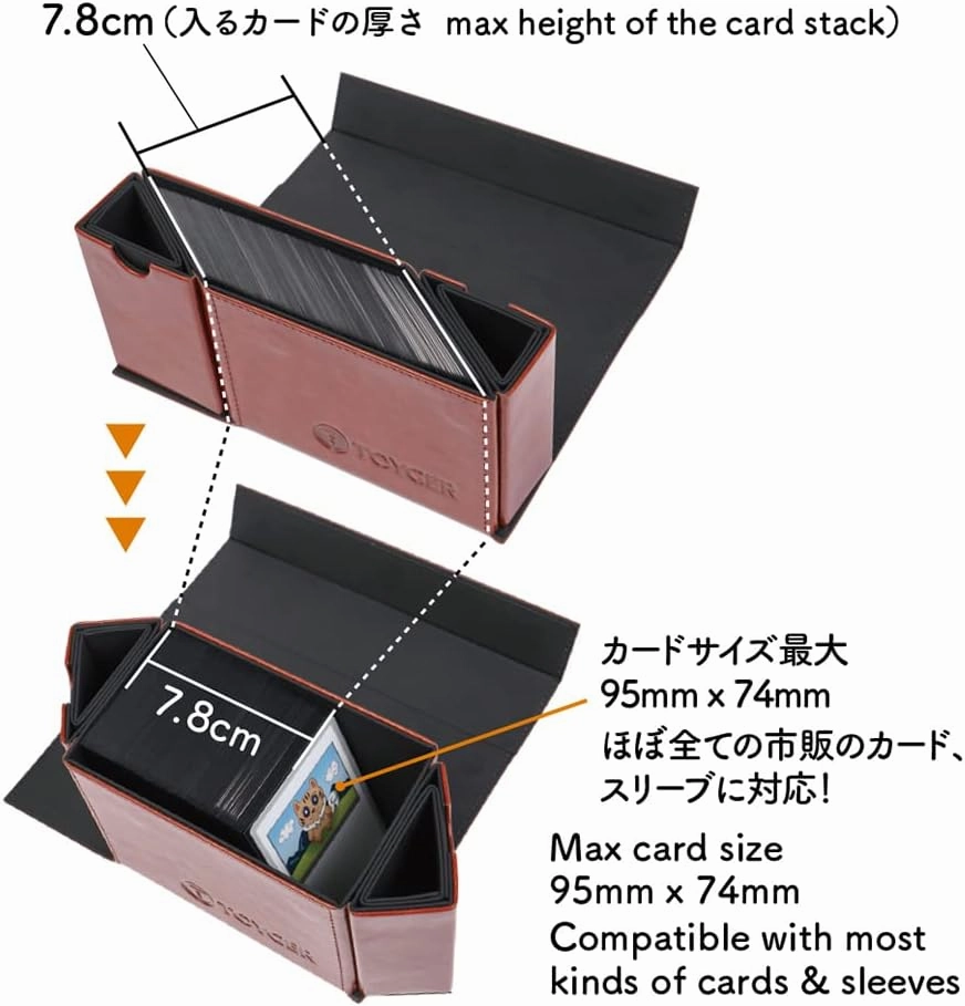 DeckSlimmer (Deck Box) (Light Green)