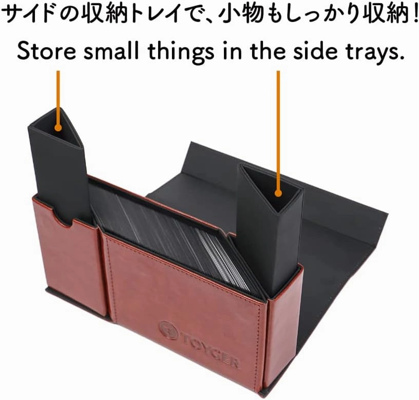 DeckSlimmer (Deck Box) (Light Green)