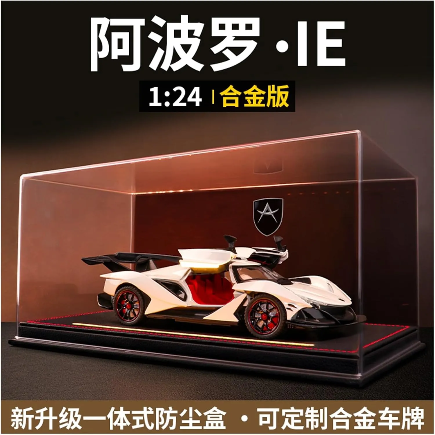 Die Casting 1:24 for Apollo IE Alloy Supercar Model Simulation Sound and Light Pull-Back Car Fully Open Door Vehicle Model Collection Presents(Black)