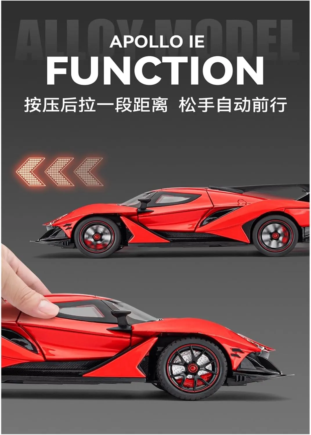 Die Casting 1:24 for Apollo IE Alloy Supercar Model Simulation Sound and Light Pull-Back Car Fully Open Door Vehicle Model Collection Presents(Black)