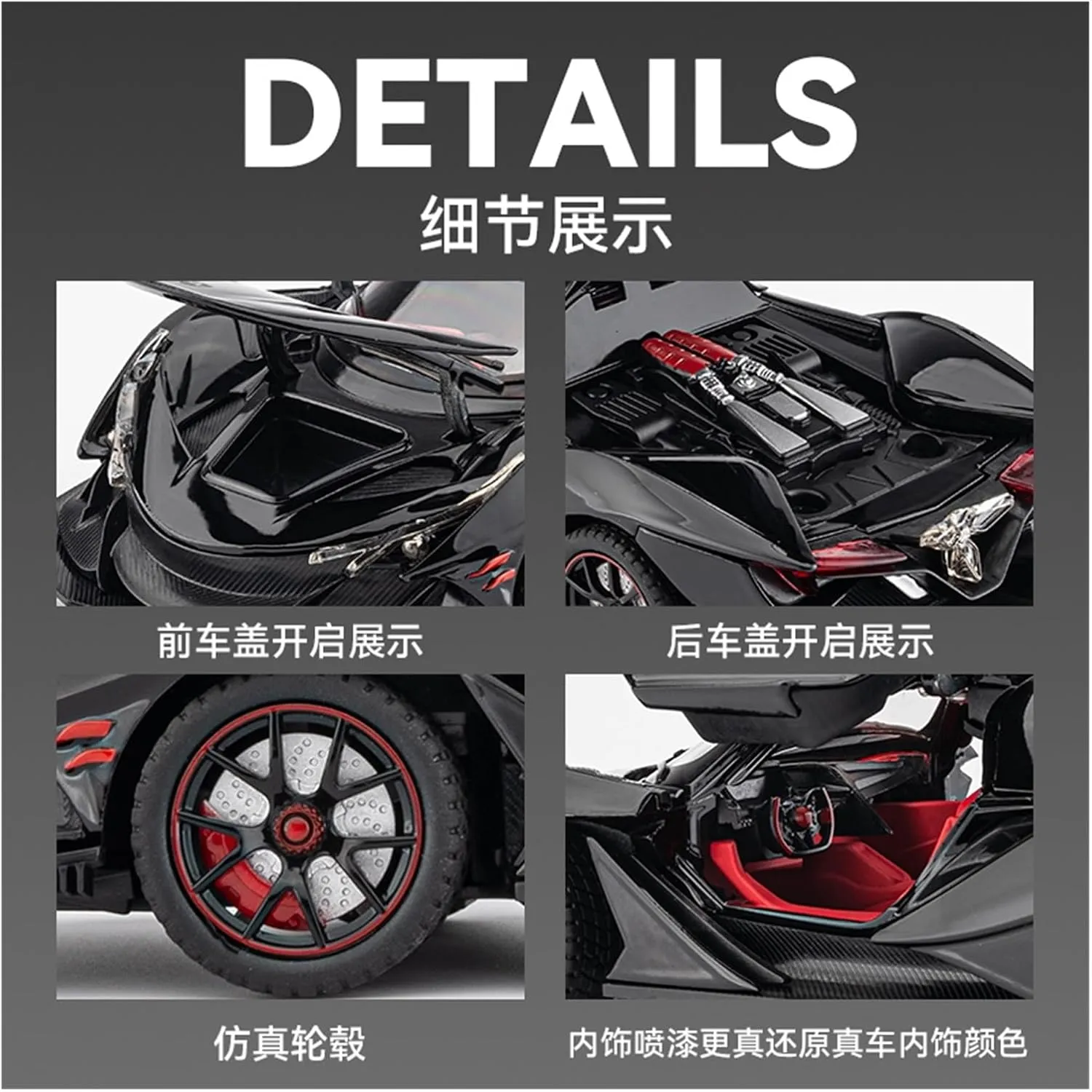 Die Casting 1:24 for Apollo IE Alloy Supercar Model Simulation Sound and Light Pull-Back Car Fully Open Door Vehicle Model Collection Presents(Black)