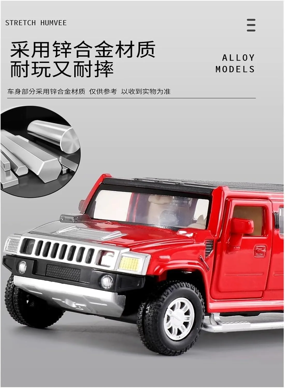 Die Casting 1:32 for Hummer Extended 6X6 Off-Road Vehicle Series Alloy Simulation Car Model Sound and Light Pull-Back Miniature Model Presents(SWAT Black)