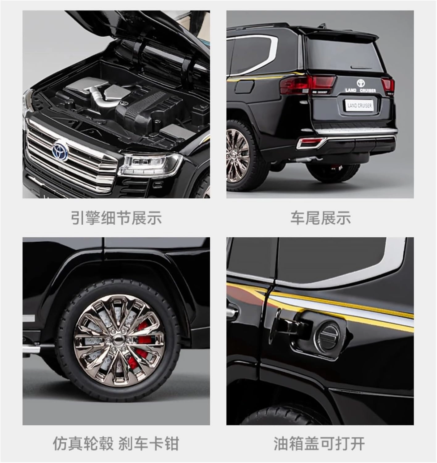 Die Casting 1:24 1:18 for Toyota Land Cruiser Prado LC80 Alloy Simulation Car Model Sound and Light Pull-Back Miniature Model Collection Presents(1:18 Prado Black with Box)