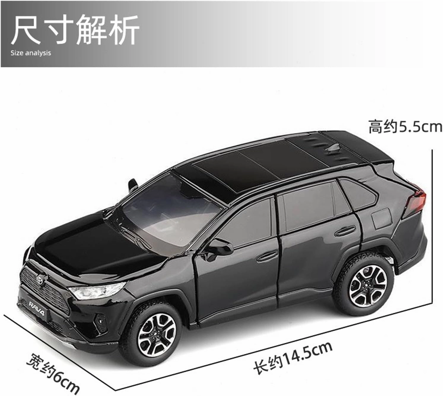 Die Casting 1:24 1:32 for Toyota RAV4 Highlander Prado Cruiser Series Alloy Car Model Simulation Sound and Light Miniature Vehicle Model Presents(1/32 RAV4 Black)
