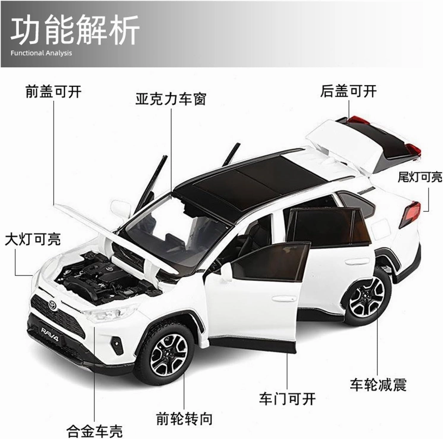 Die Casting 1:24 1:32 for Toyota RAV4 Highlander Prado Cruiser Series Alloy Car Model Simulation Sound and Light Miniature Vehicle Model Presents(1/32 RAV4 Black)