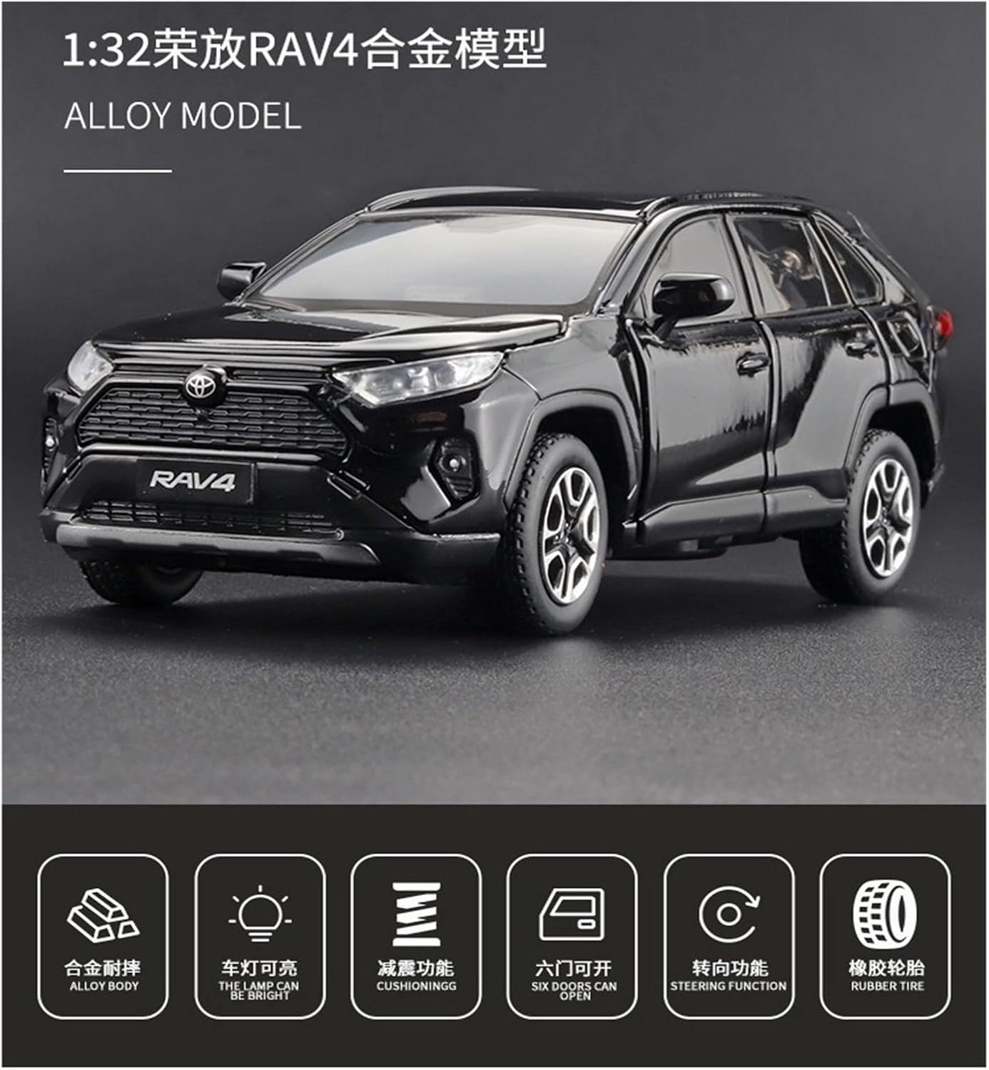 Die Casting 1:24 1:32 for Toyota RAV4 Highlander Prado Cruiser Series Alloy Car Model Simulation Sound and Light Miniature Vehicle Model Presents(1/32 RAV4 Black)