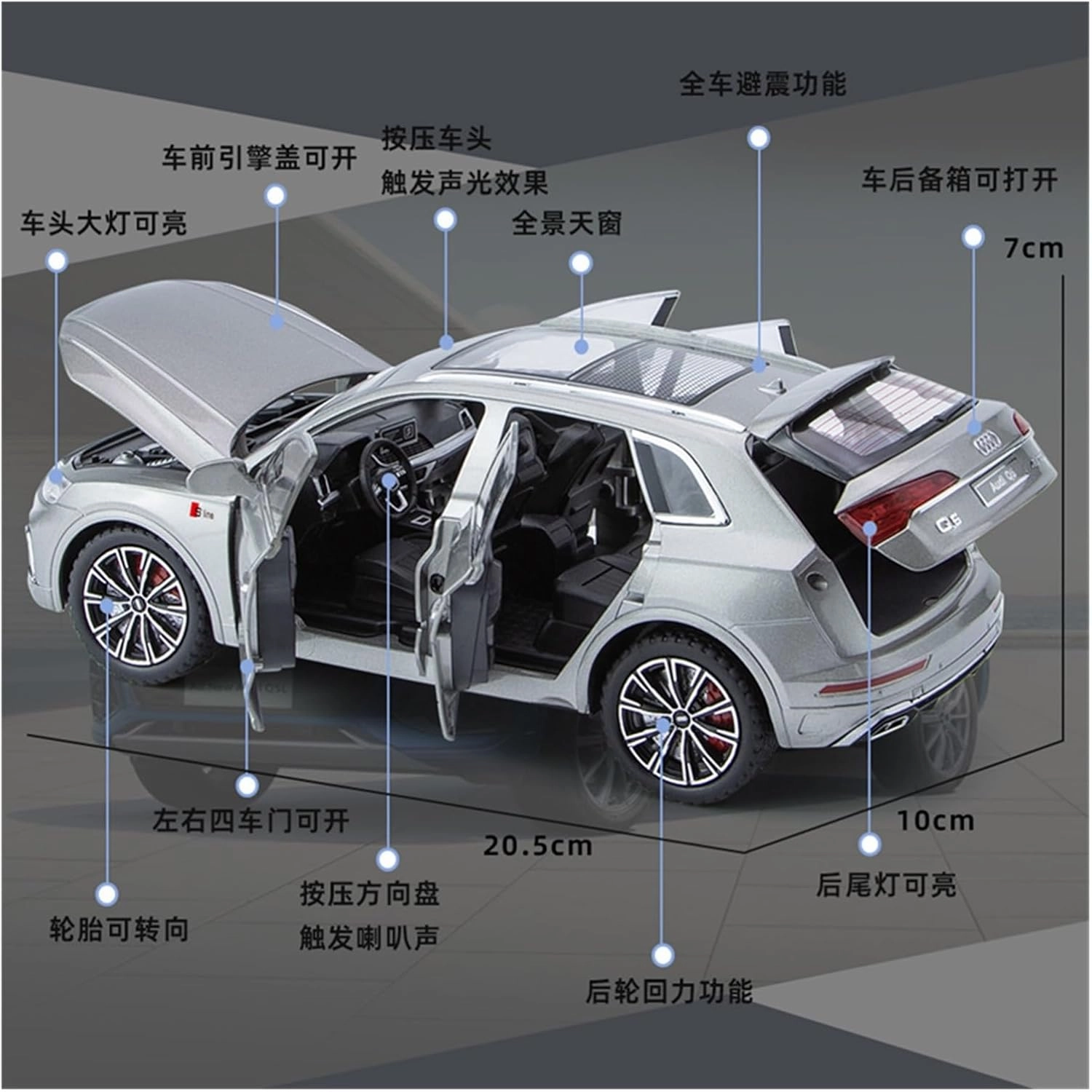 Die Casting 1:24 for Audi Q5 City SUV Alloy Simulation Car Model Sound and Light Pull-Back Miniature Model Collection Ornaments Presents(Blue)