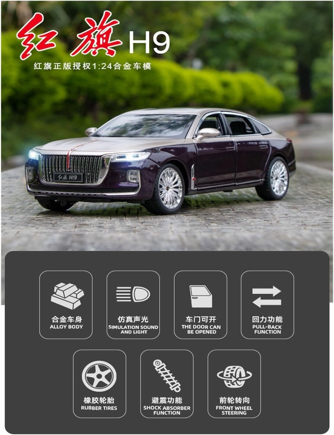Die Casting 1:24 for Hongqi H9 Alloy Simulation Car Model Sound and Light Pull-Back Miniature Model Collection Ornaments Presents(Black)