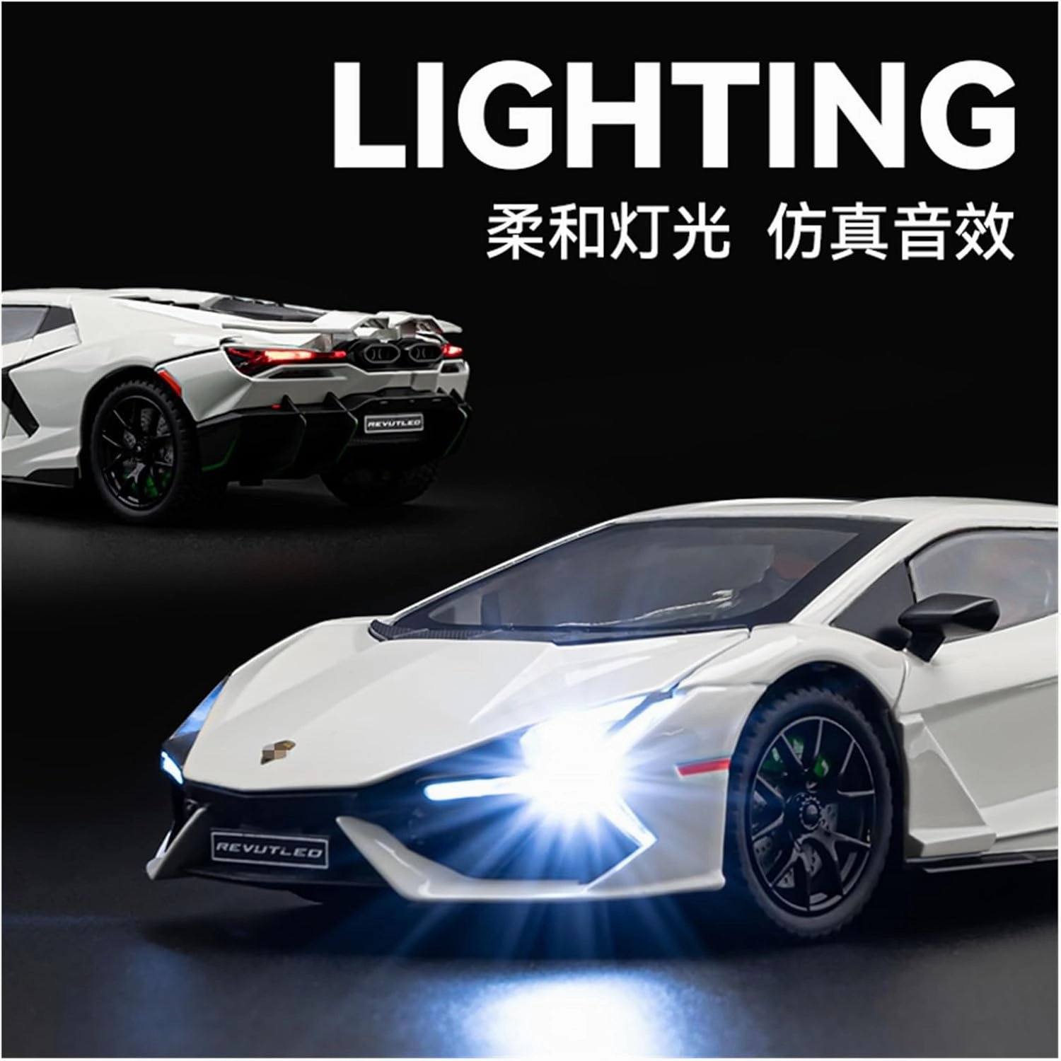 Die Casting 1:24 for Lamborghini Revuelto SVJ63 Venom 770 Alloy Simulation Car Model Sound and Light Pull-Back Miniature Model Collection Presents(770 Bright Black)