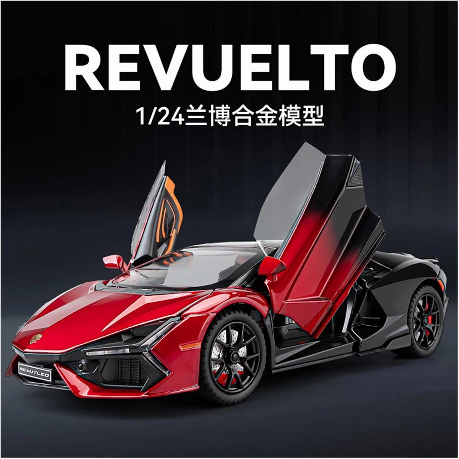 Die Casting 1:24 for Lamborghini Revuelto SVJ63 Venom 770 Alloy Simulation Car Model Sound and Light Pull-Back Miniature Model Collection Presents(770 Bright Black)