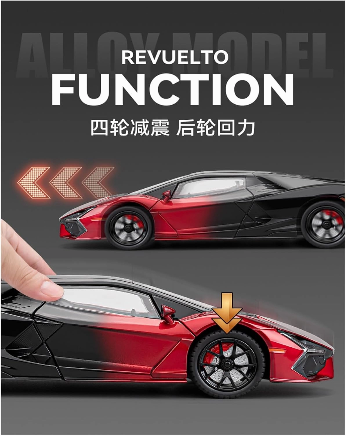 Die Casting 1:24 for Lamborghini Revuelto SVJ63 Venom 770 Alloy Simulation Car Model Sound and Light Pull-Back Miniature Model Collection Presents(770 Bright Black)