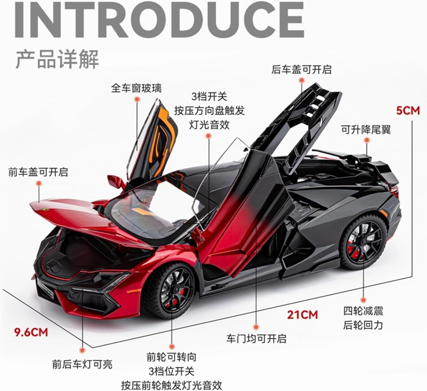 Die Casting 1:24 for Lamborghini Revuelto SVJ63 Venom 770 Alloy Simulation Car Model Sound and Light Pull-Back Miniature Model Collection Presents(770 Bright Black)