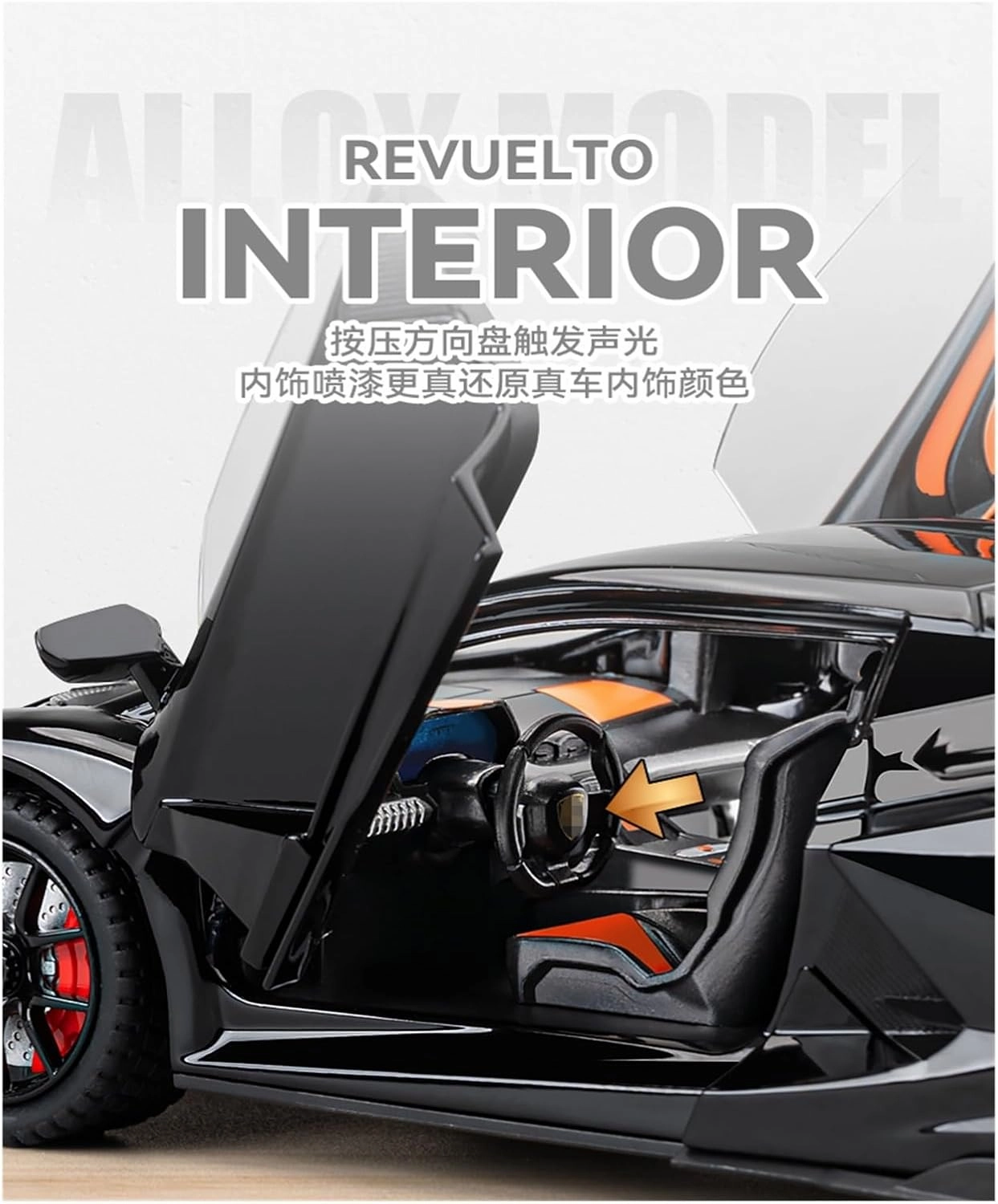 Die Casting 1:24 for Lamborghini Revuelto SVJ63 Venom 770 Alloy Simulation Car Model Sound and Light Pull-Back Miniature Model Collection Presents(770 Bright Black)