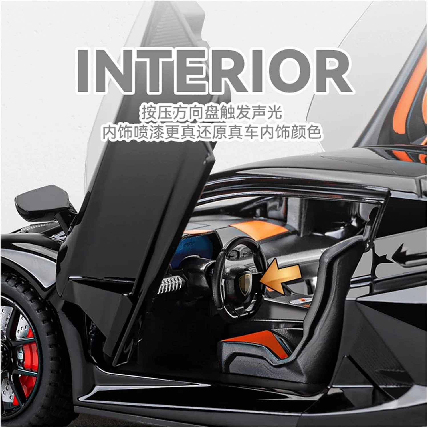 Die Casting 1:24 for Lamborghini Revuelto SVJ63 Venom 770 Alloy Simulation Car Model Sound and Light Pull-Back Miniature Model Collection Presents(770 Bright Black)