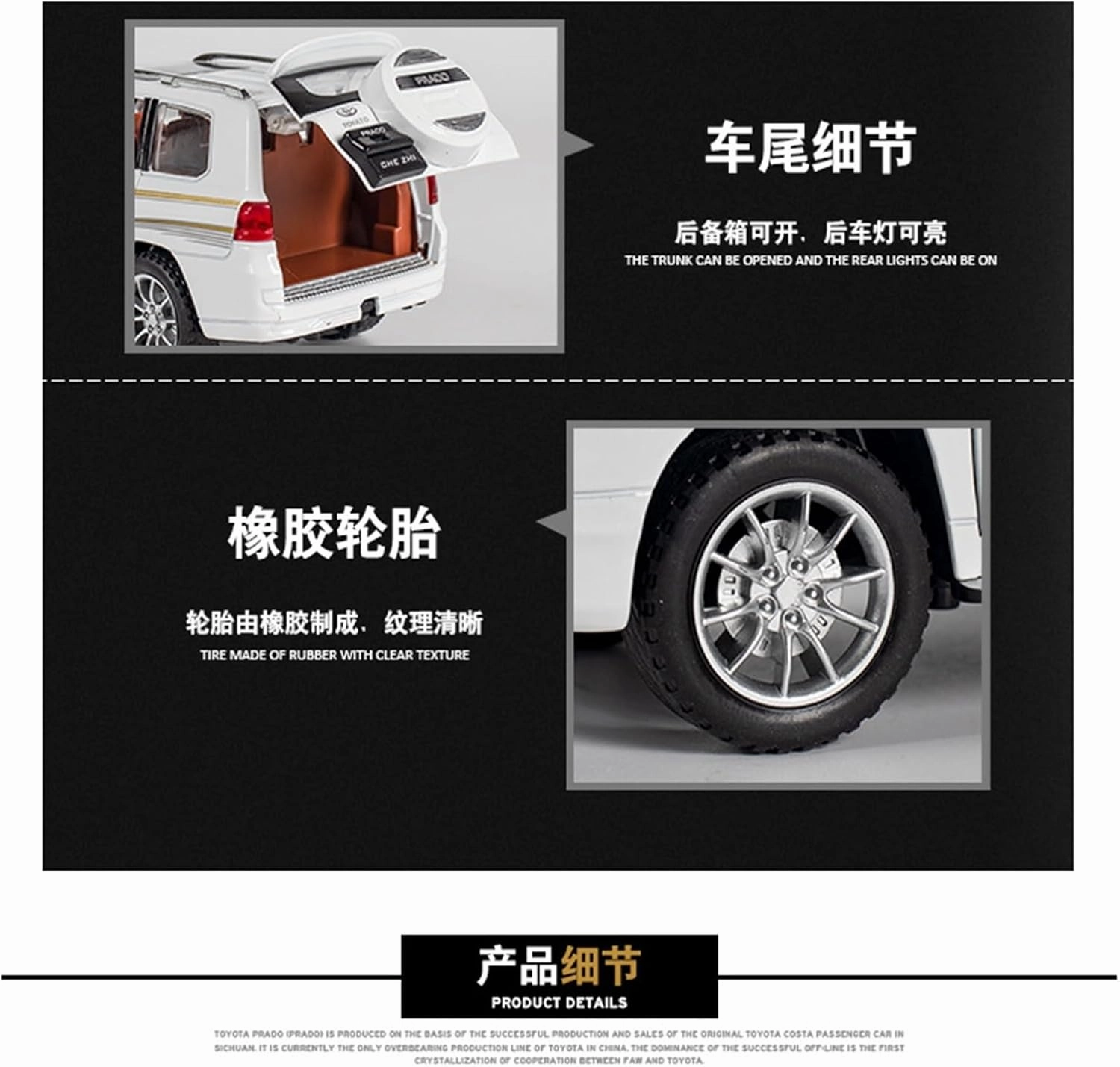 Die Casting 1:24 for Toyota Prado Land Cruiser Series Alloy Simulation Car Model Sound and Light Pull-Back Miniature Model Collection Presents(1:24 Prado Black)