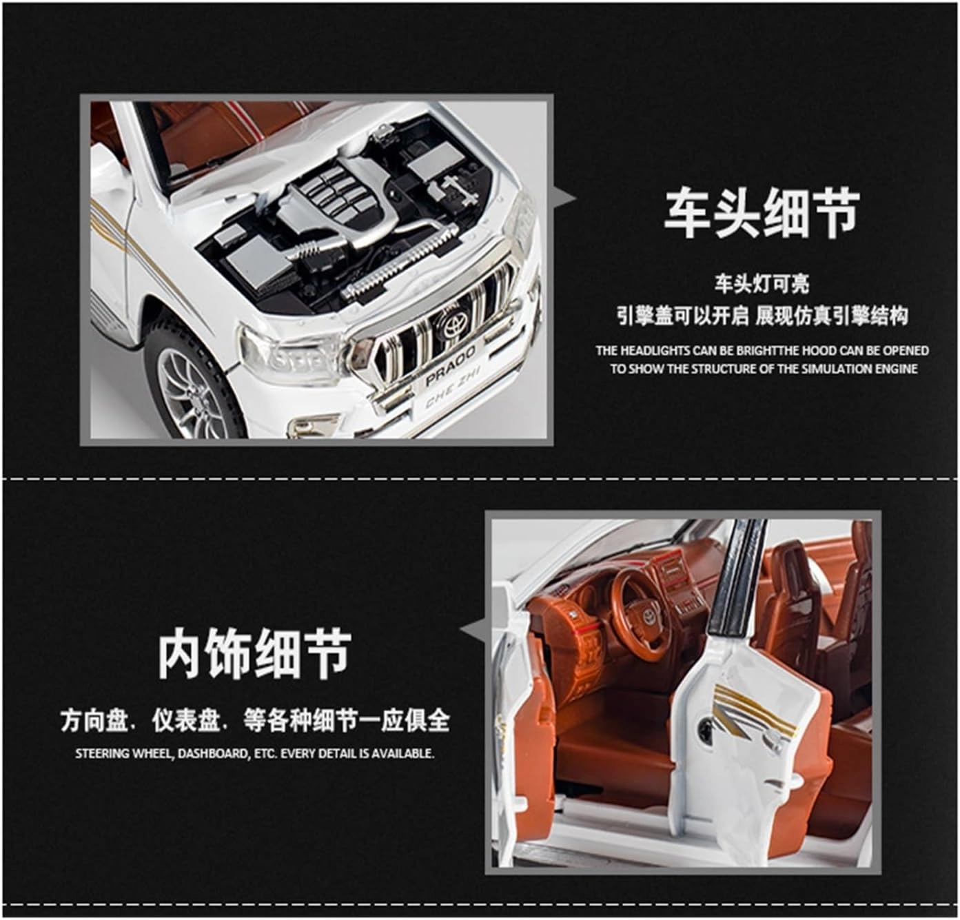 Die Casting 1:24 for Toyota Prado Land Cruiser Series Alloy Simulation Car Model Sound and Light Pull-Back Miniature Model Collection Presents(1:24 Prado Black)
