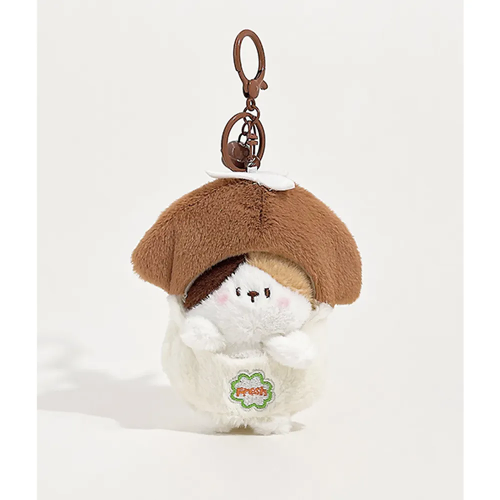 Fresh Veggie Zoo Keychain: Cute Animal Plush with Vegetable Costumes