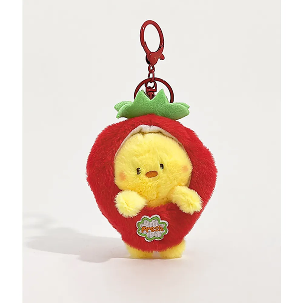 Fresh Veggie Zoo Keychain: Cute Animal Plush with Vegetable Costumes