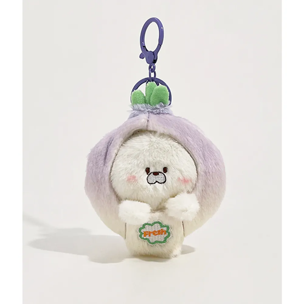 Fresh Veggie Zoo Keychain: Cute Animal Plush with Vegetable Costumes