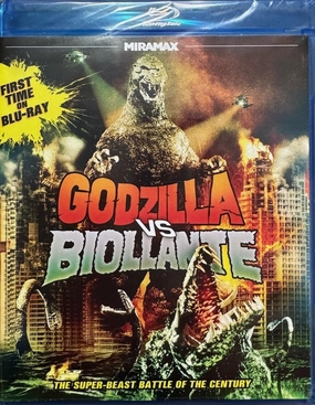 Godzilla vs. Biollante [Blu-ray]