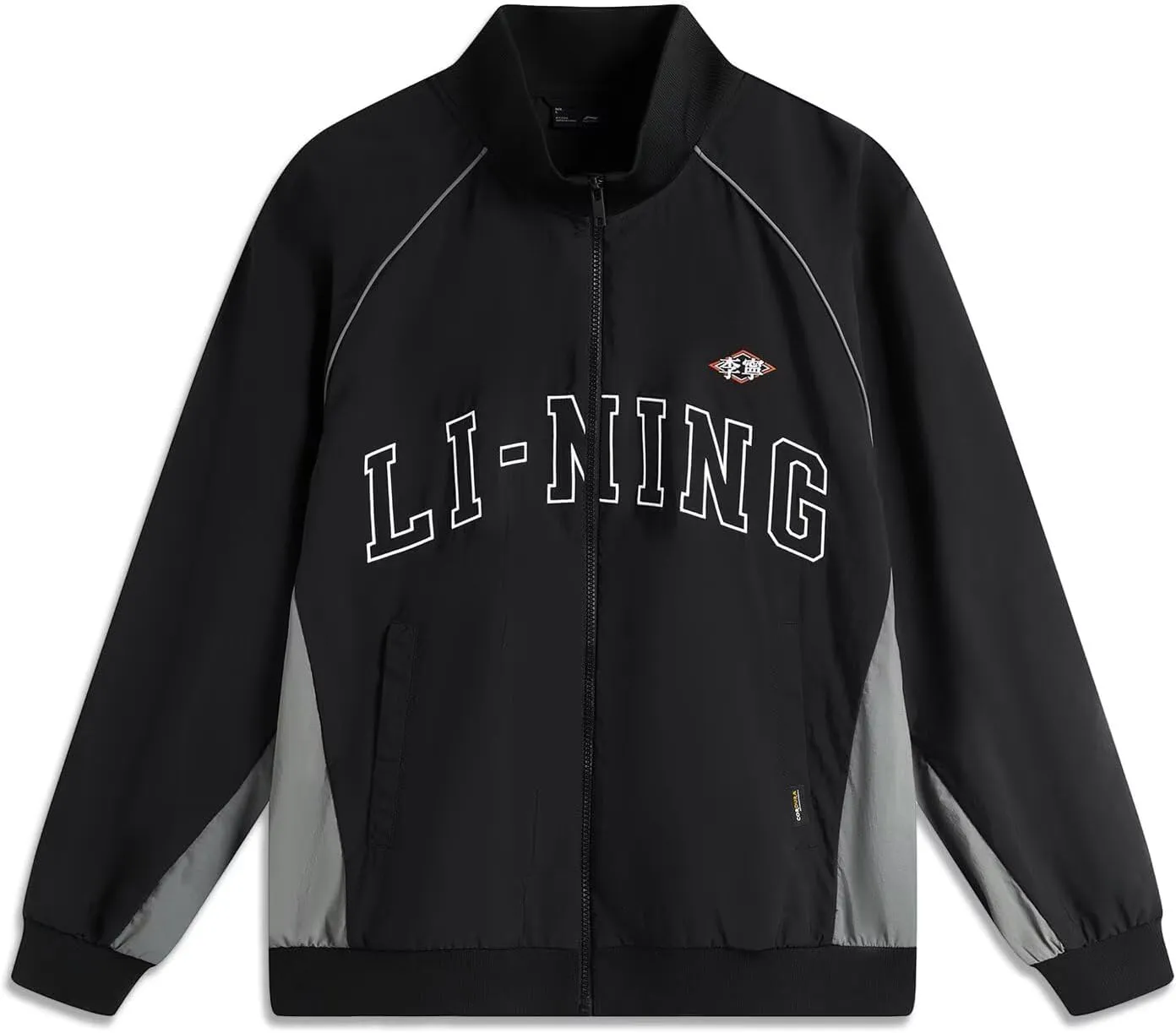 LI-NING Sports Trend Series Men's Anti Splash Loose Sports Windbreaker AFDU843