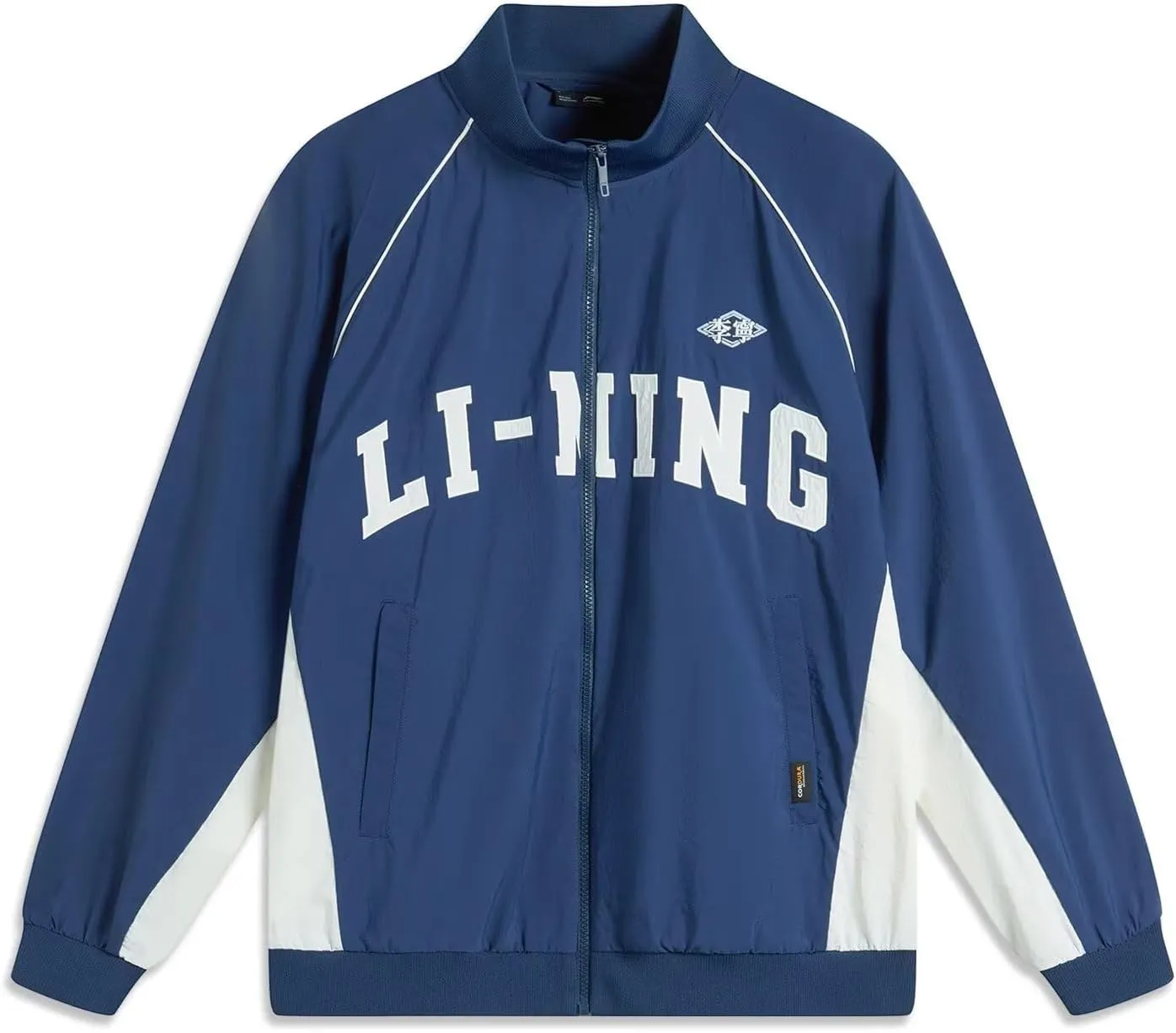 LI-NING Sports Trend Series Men's Anti Splash Loose Sports Windbreaker AFDU843