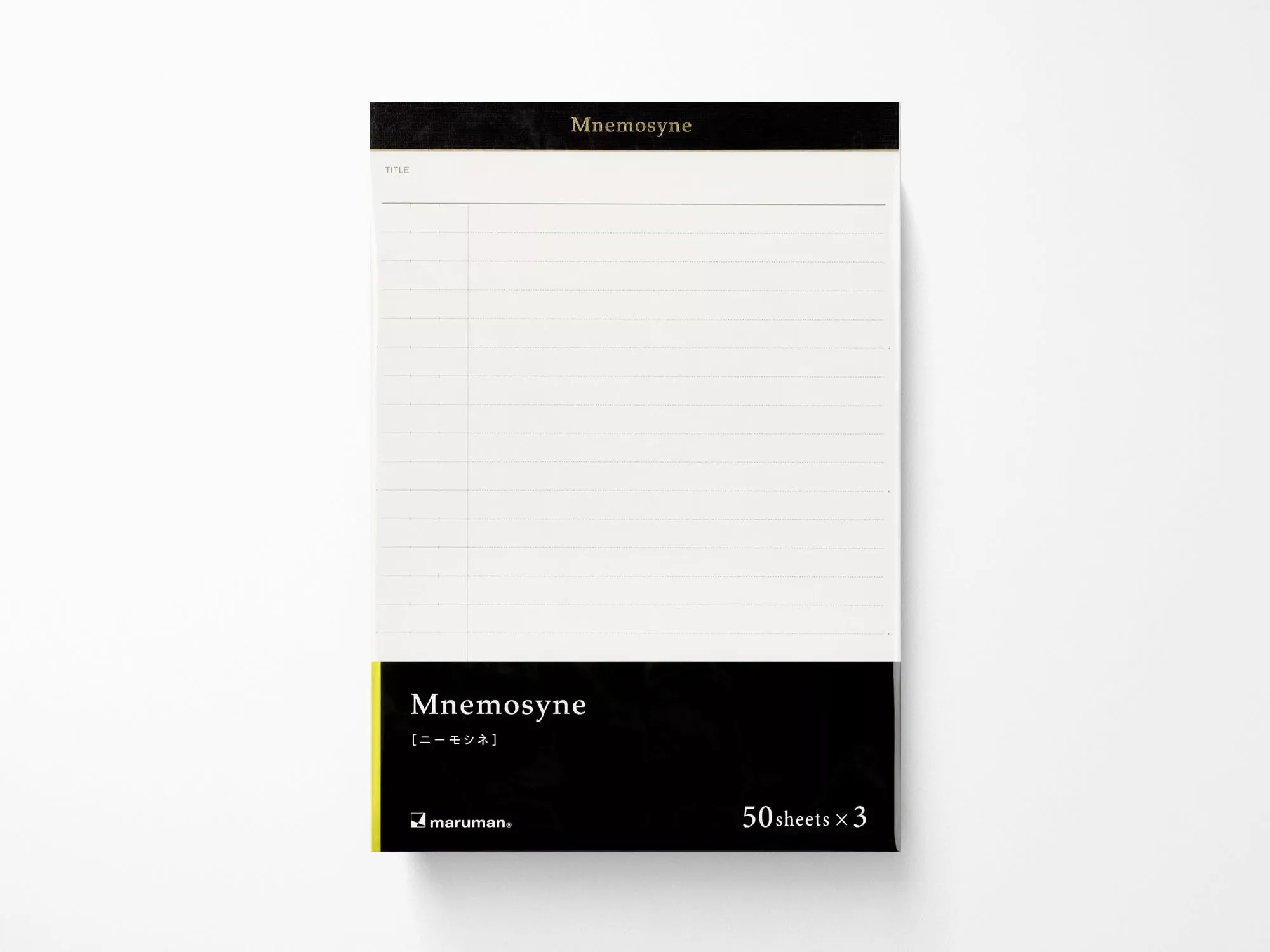 Maruman Mnemosyne Refill Pad - A5 8mm Lined - Set of 3