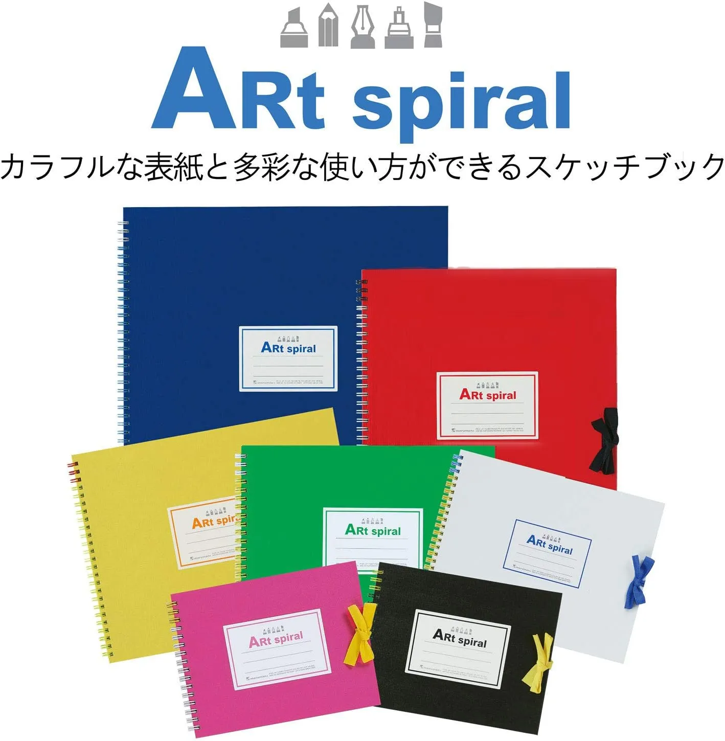 Maruman S313-05 Sketchbook F3 Art Spiral Drawing Paper, Thick, Black, 24 Sheets