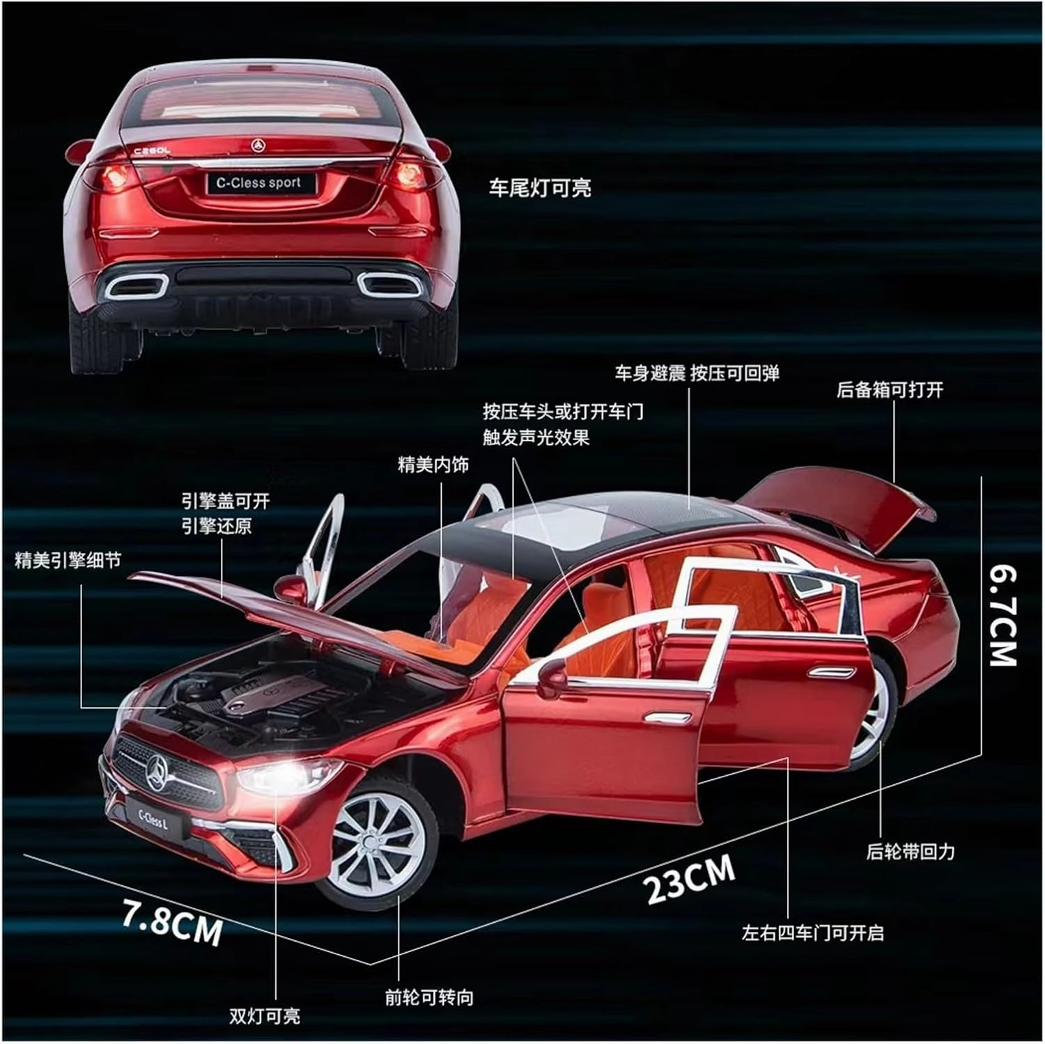 Metal Die Cast Toy Cars 1:24 for Mercedes-Benz C260L Alloy Car Model Bedroom Ornaments Practical White for Home Or Office Décor(Red)