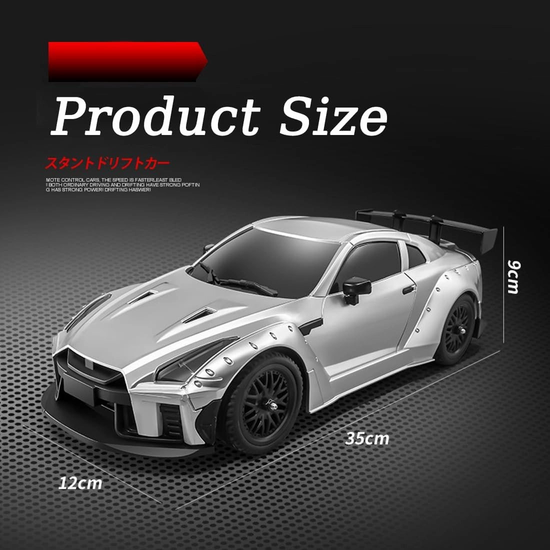 MN-268 1:16 RC Drift Car – RWD GTR R35 with Gyro, LED Lights, 7.4V 1200mAh Battery, 2.4GHz Remote, 2 Sets of Tires for Grip & Drift (Black)