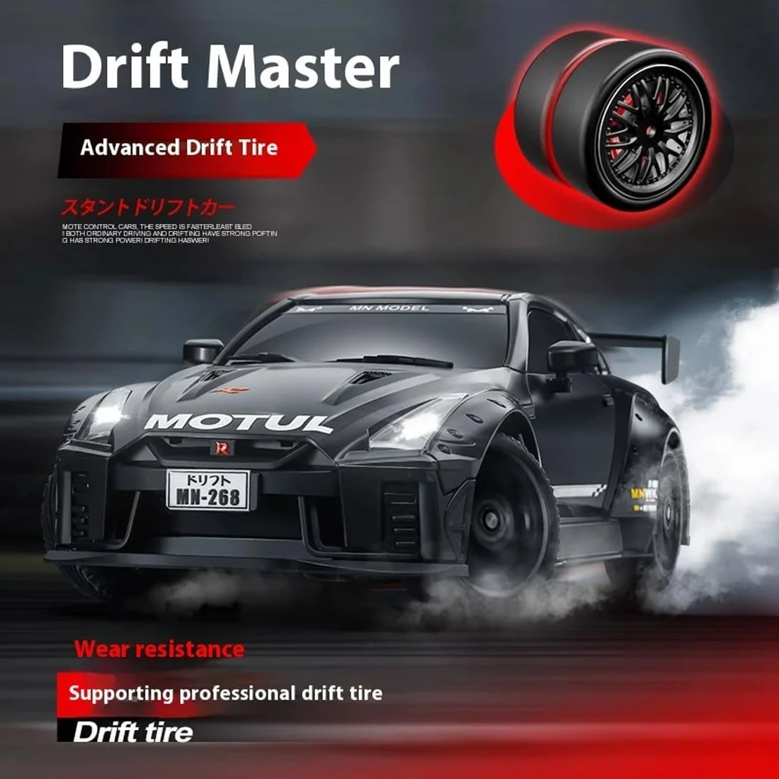 MN-268 1:16 RC Drift Car – RWD GTR R35 with Gyro, LED Lights, 7.4V 1200mAh Battery, 2.4GHz Remote, 2 Sets of Tires for Grip & Drift (Black)