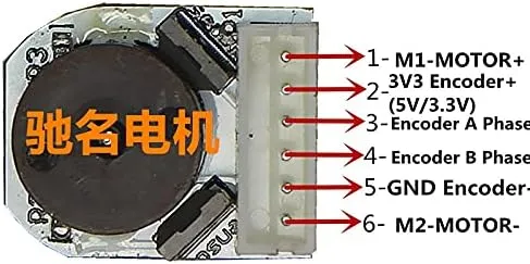 N20 mini DC gear motor encoder gear motor GA12-N20 deceleration motor smart car - (Speed(RPM): 6V-310rpm)