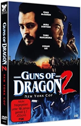 New York Cop ( New York Undercover Cop ) ( Guns Of Dragon 2 ) [ NON-USA FORMAT, PAL, Reg.0 Import - Germany ]