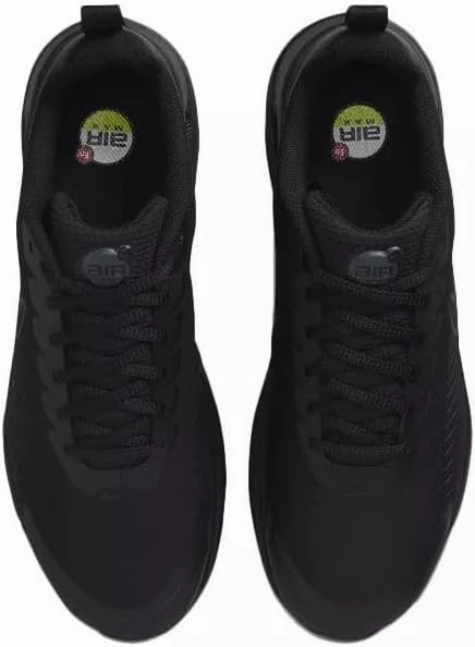 Nike Men's Sportswear