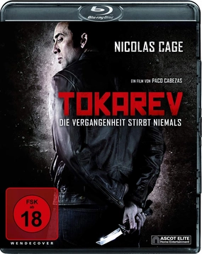 Rage (2014) ( Tokarev ) [ NON-USA FORMAT, Blu-Ray, Reg.B Import - Germany ]