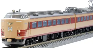 TOMIX 98589 N Gauge JNR Series Kuha 481-200 Basic Set Railway Model Train