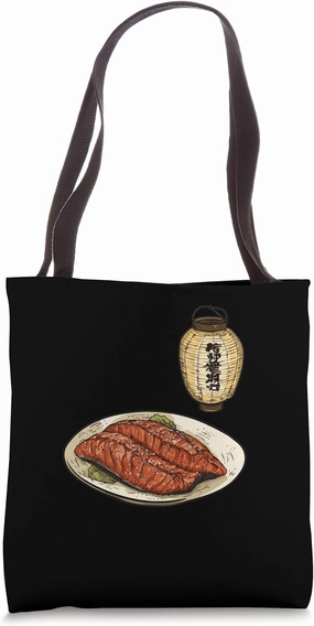 Unagi With A Japanese Lantern Tote Bag