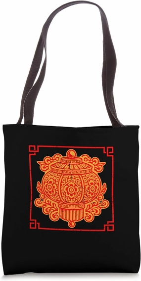 Vintage Traditional Chinese Asien Lantern Tote Bag